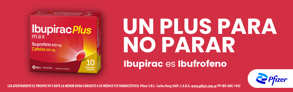 banner plus max 2